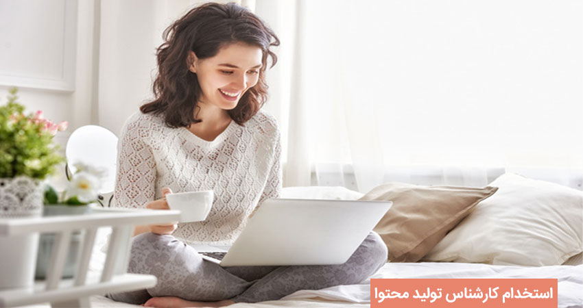 نوع حضور در محل کار  